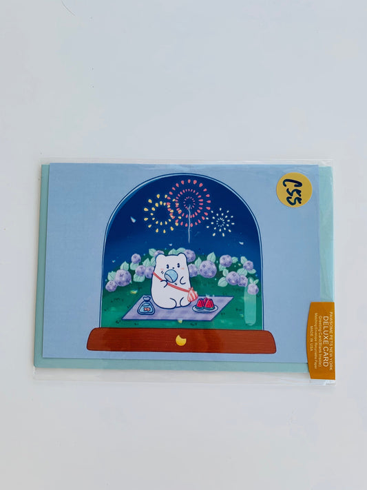PETS CARD - #42
